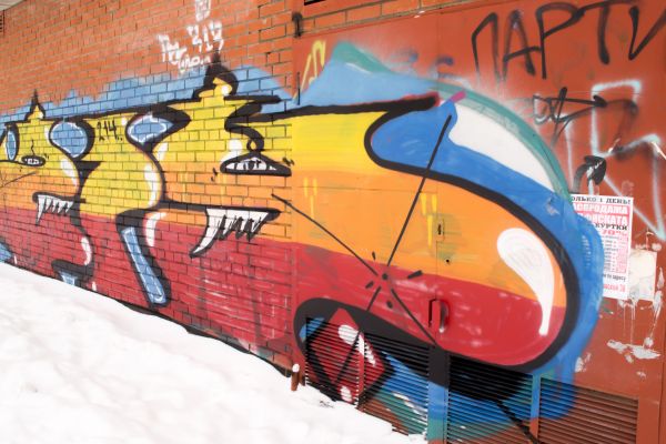 Brick Graffiti Removal in Burlington